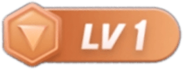 等级-LV1-与你便捷3.0