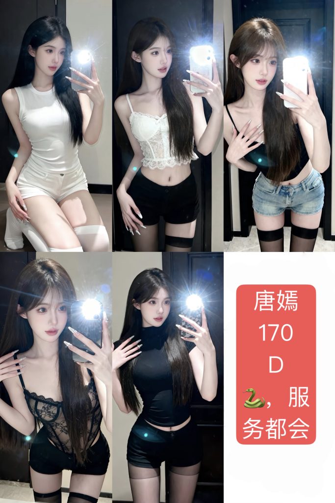 唐嫣⭕⭕⭕⭕+-TNT相册