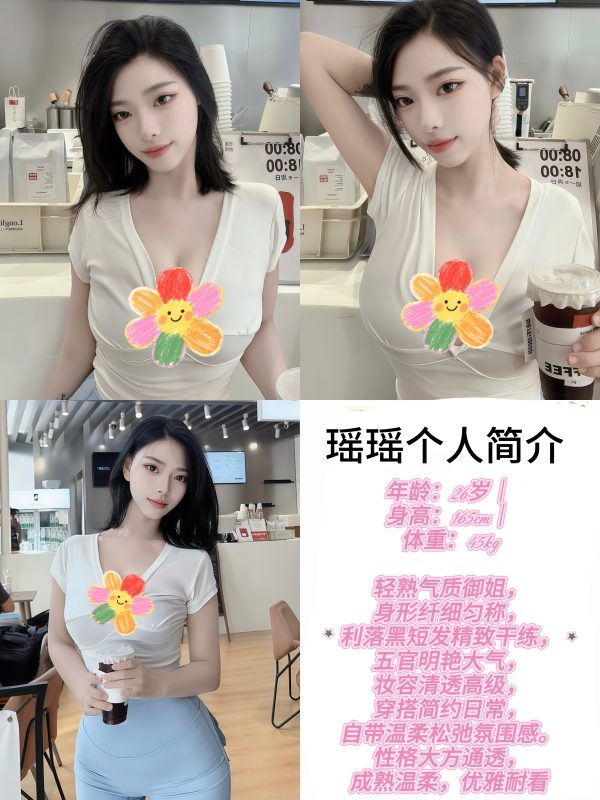 瑶瑶⭕⭕-TNT相册